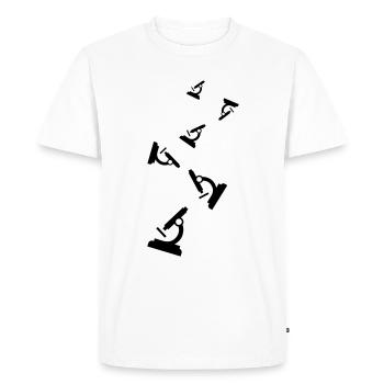 Microscope Icon - Men's Premium Organic T-Shirt - white - Front - Nico (187cm)