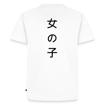 Écriture chinoise au dos chinois = fille - T-shirt Premium bio Homme - blanc - Dos - Nico (187cm)