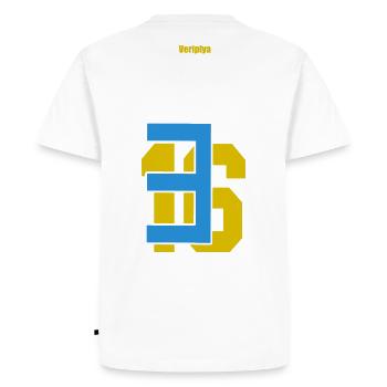 COMORES FOOTBALL - T-shirt Premium bio Homme - blanc - Dos - Nico (187cm)