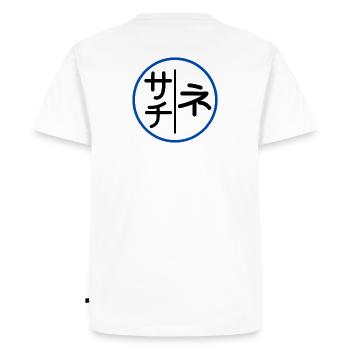 Manga Anime Japonais Goku DBZ geek katakana 🟠🟠🟠 - T-shirt Premium bio Homme - blanc - Dos - Nico (187cm)