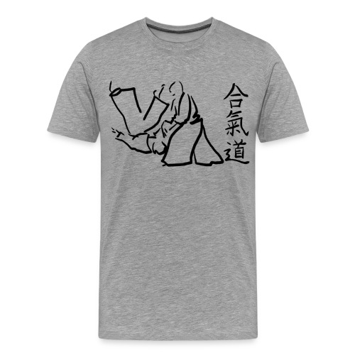 aikido - Männer Premium T-Shirt