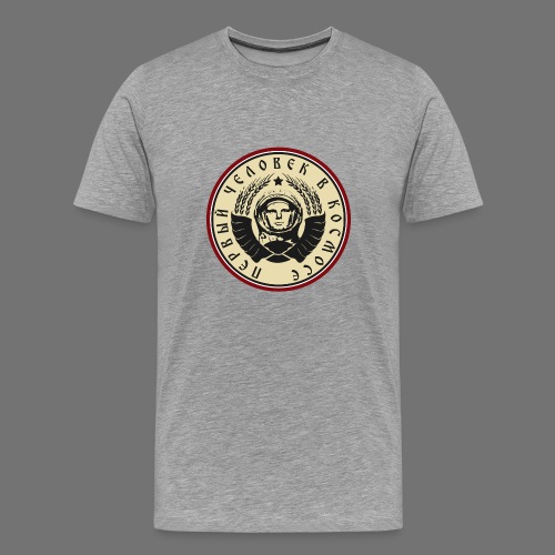 Kosmonaut 4c - Mannen Premium T-shirt
