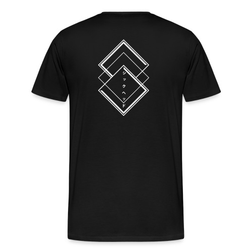 SicHat - Hiruko.exe - Männer Premium T-Shirt