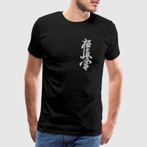 kyokushin kanji grey - Mannen Premium T-shirt