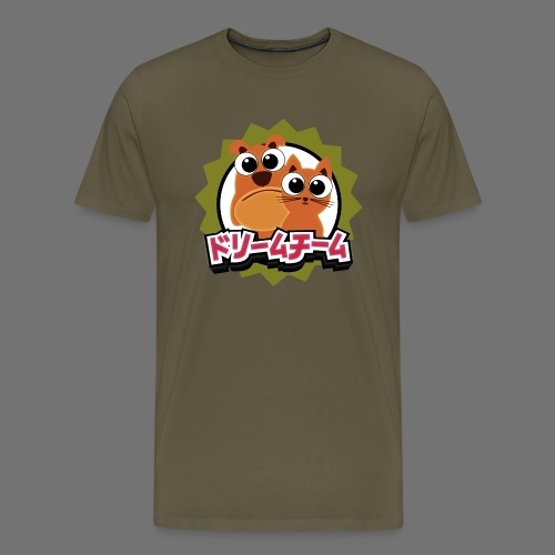 Dream Team Dog and Cat - Men's Premium T-Shirt
