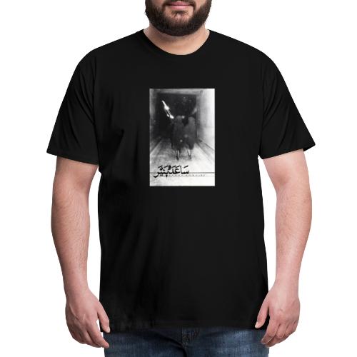Poster - Saada Bonaire - posing @ Deichschart A - Männer Premium T-Shirt