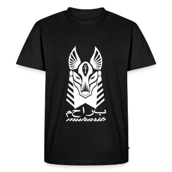 Égyptien connais-toi protecteur guerrier - T-shirt Premium bio Homme - noir - Devant - Nico (187cm)