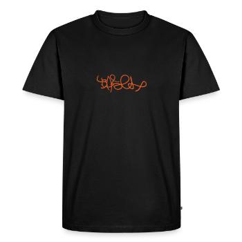 Basel Hip Hop - Men's Premium Organic T-Shirt - black - Front - Nico (187cm)