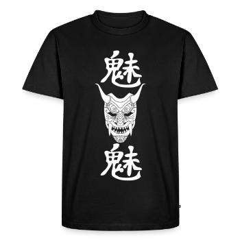 Démon blanc manga - T-shirt Premium bio Homme - noir - Devant - Nico (187cm)
