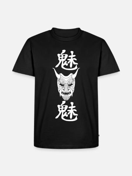 Manga white demon - Men's Premium Organic T-Shirt - black