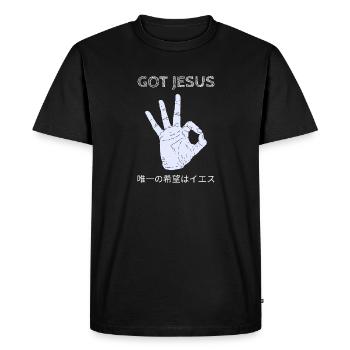 Got Jesus - Men's Premium Organic T-Shirt - black - Front - Nico (187cm)