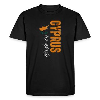 Fabriqué à Chypre, design vertical - T-shirt Premium bio Homme - noir - Devant - Nico (187cm)