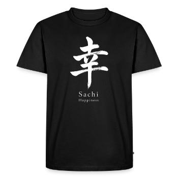 Japanese Calligraphy Sachi Happiness Kanji Japan  - Men's Premium Organic T-Shirt - black - Front - Nico (187cm)