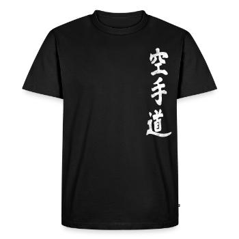 Karate Shotokan Kanji Written Japanese Dojo - Men's Premium Organic T-Shirt - black - Front - Nico (187cm)