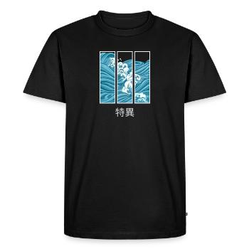 Unique Wave Japanese2 - Men's Premium Organic T-Shirt - black - Front - Nico (187cm)
