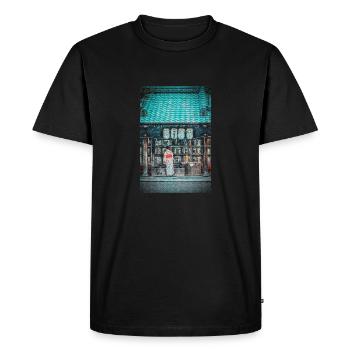 Vintage Fushimi Inari Taisha Kyoto Japan Painting - T-shirt Premium bio Homme - noir - Devant - Nico (187cm)