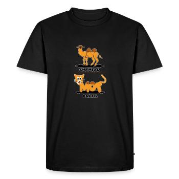 «Roupette le chat» en chameau, chat mignon humour - T-shirt Premium bio Homme - noir - Devant - Nico (187cm)