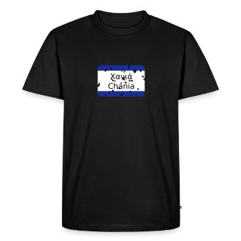 MG Chania - T-shirt Premium bio Homme - noir - Devant - Nico (187cm)