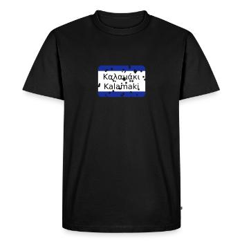 MG Kalamaki OldDesign - T-shirt Premium bio Homme - noir - Devant - Nico (187cm)