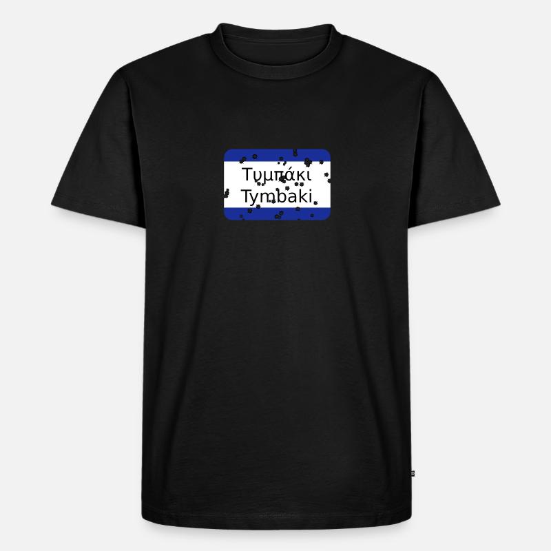 mg tymbaki - Männer Premium Bio T-Shirt - Schwarz