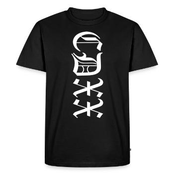 CDXX 420 Weed Chiffres Romains - T-shirt Premium bio Homme - noir - Devant - Nico (187cm)