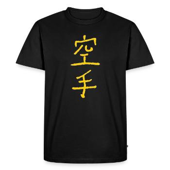 Karate in Japanese - BUDO Martial Arts - Men's Premium Organic T-Shirt - black - Front - Nico (187cm)