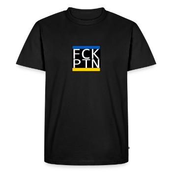 FCKPTN - No place for dictators - Men's Premium Organic T-Shirt - black - Front - Nico (187cm)