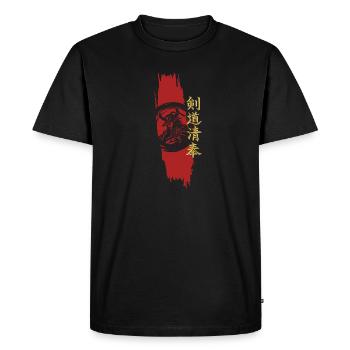 Design de samouraï japonais Kanji façon de l’épée - T-shirt Premium bio Homme - noir - Devant - Nico (187cm)