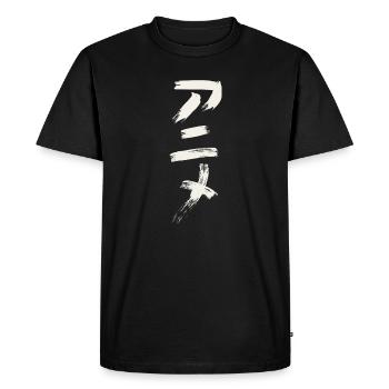 Anime - En japonais - T-shirt Premium bio Homme - noir - Devant - Nico (187cm)