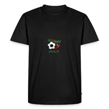 algeria football federation - T-shirt Premium bio Homme - noir - Devant - Nico (187cm)