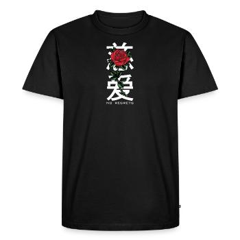 No Regrets Roses Japon - T-shirt Premium bio Homme - noir - Devant - Nico (187cm)
