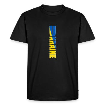 T-Shirt mit der Flagge und dem Namen der Ukraine - Männer Premium Bio T-Shirt - Schwarz - Vorne - Nico (187cm)