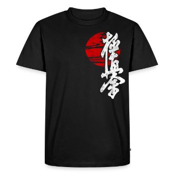 Kyokushin Karate Japanese Martial Art Gym - Men's Premium Organic T-Shirt - black - Front - Nico (187cm)