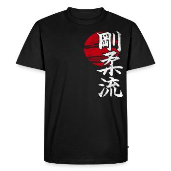 Goju Ryu Karaté Gymnase d’art martial japonais - T-shirt Premium bio Homme - noir - Devant - Nico (187cm)