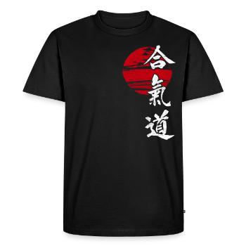 Aikido Sun Martial Art Japon Rétro Kangi Idée - T-shirt Premium bio Homme - noir - Devant - Nico (187cm)