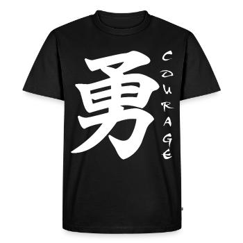 The word courage in Japanese (white) - Men's Premium Organic T-Shirt - black - Front - Nico (187cm)
