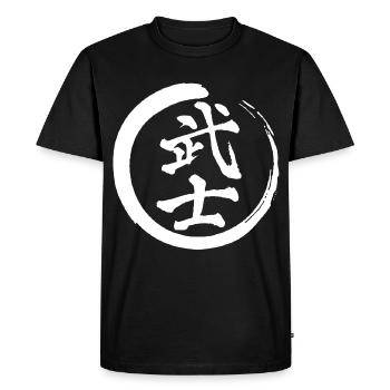White Japanese Kanji for the word warrior - Men's Premium Organic T-Shirt - black - Front - Nico (187cm)