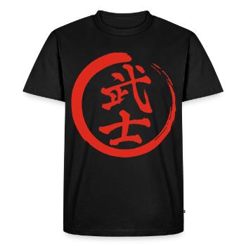 Red Japanese Kanji for the word warrior - Men's Premium Organic T-Shirt - black - Front - Nico (187cm)