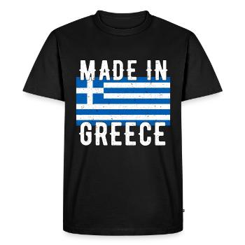 Made in Greece Greek Flag Retro Vintage - Men's Premium Organic T-Shirt - black - Front - Nico (187cm)