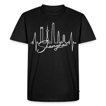 Shanghai Skyline Heartbeat Chine J’aime Shanghai - T-shirt Premium bio Homme - noir - Devant - Nico (187cm)