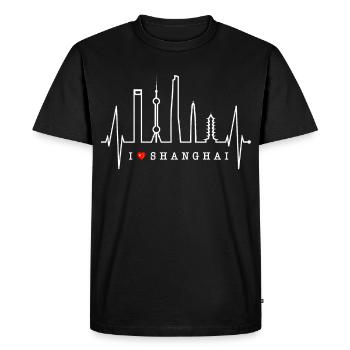 Shanghai Skyline Heartbeat Chine J’aime Shanghai - T-shirt Premium bio Homme - noir - Devant - Nico (187cm)