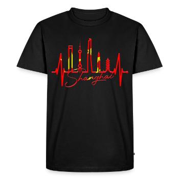 Shanghai Skyline Heartbeat Chine J’aime Shanghai - T-shirt Premium bio Homme - noir - Devant - Nico (187cm)