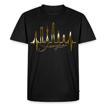 Shanghai Skyline Heartbeat Chine J’aime Shanghai - T-shirt Premium bio Homme - noir - Devant - Nico (187cm)