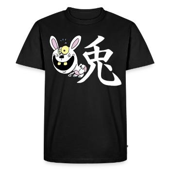 Lapin fou manga - T-shirt Premium bio Homme - noir - Devant - Nico (187cm)