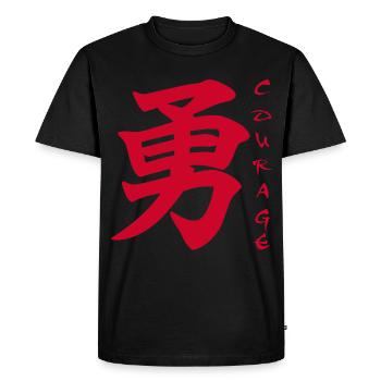 The word courage in Japanese - Men's Premium Organic T-Shirt - black - Front - Nico (187cm)