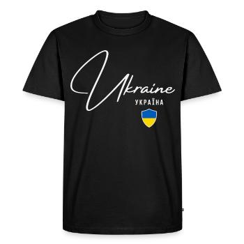 Ukraine, minimalist elegant design - Men's Premium Organic T-Shirt - black - Front - Nico (187cm)