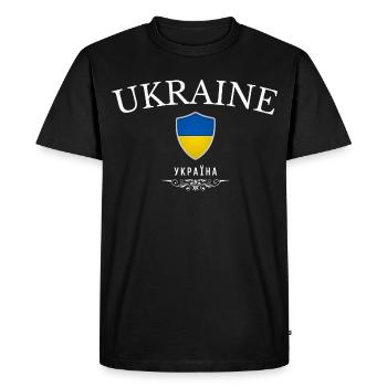 Originaire d’Ukraine, né en Ukraine - T-shirt Premium bio Homme - noir - Devant - Nico (187cm)