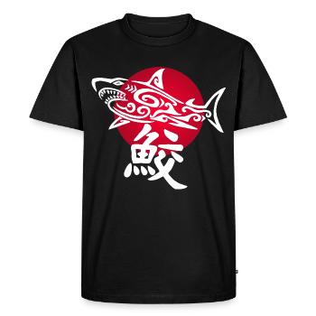 Requin blanc et soleil rouge - T-shirt Premium bio Homme - noir - Devant - Nico (187cm)