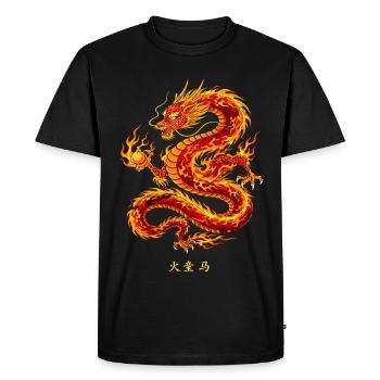 Puissant dragon de feu chinois - T-shirt Premium bio Homme - noir - Devant - Nico (187cm)
