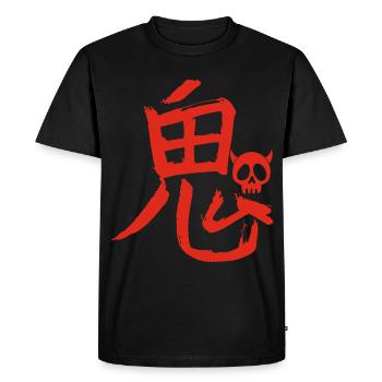 Le mot démon en japonais (rouge) - T-shirt Premium bio Homme - noir - Devant - Nico (187cm)
